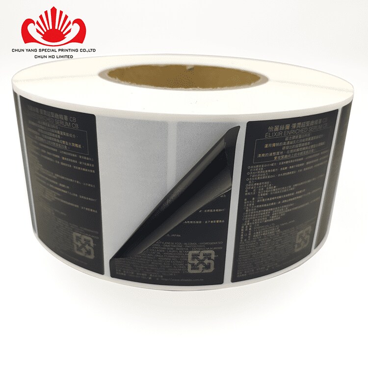 personalized sticker roll