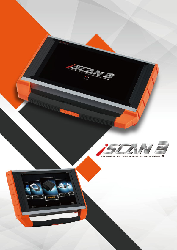 iSCAN3 | Taiwantrade