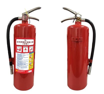 Portable Neutral Wet Chemical Fire Extinguisher_Residential-3L