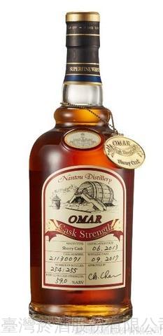 Single whisky omar malt Omar Single