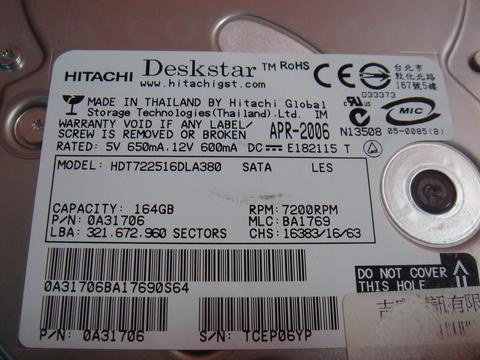 Hitachi Hdt722516dla380 164gb Taiwantrade Com