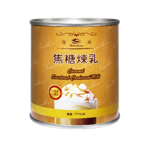 Swallow Caramel Sweetened Condensed Milk 360g