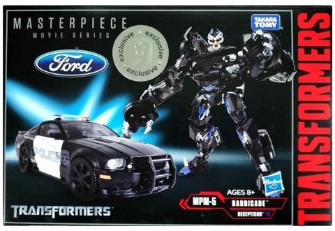 transformer police