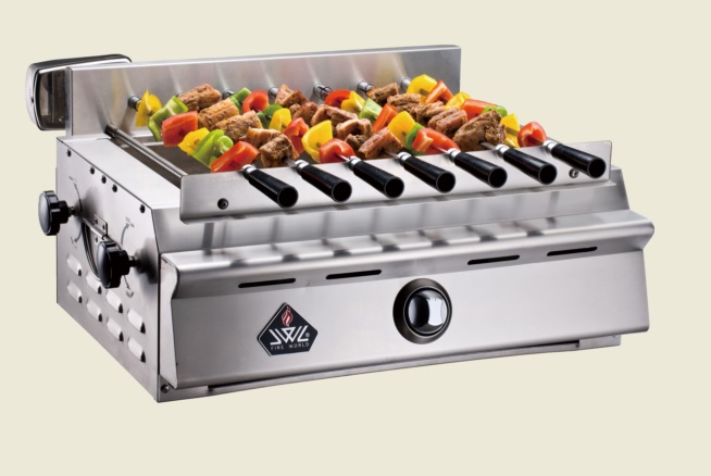 Adjustable Infrared BBQ Grill Stove (Stainless Steel)