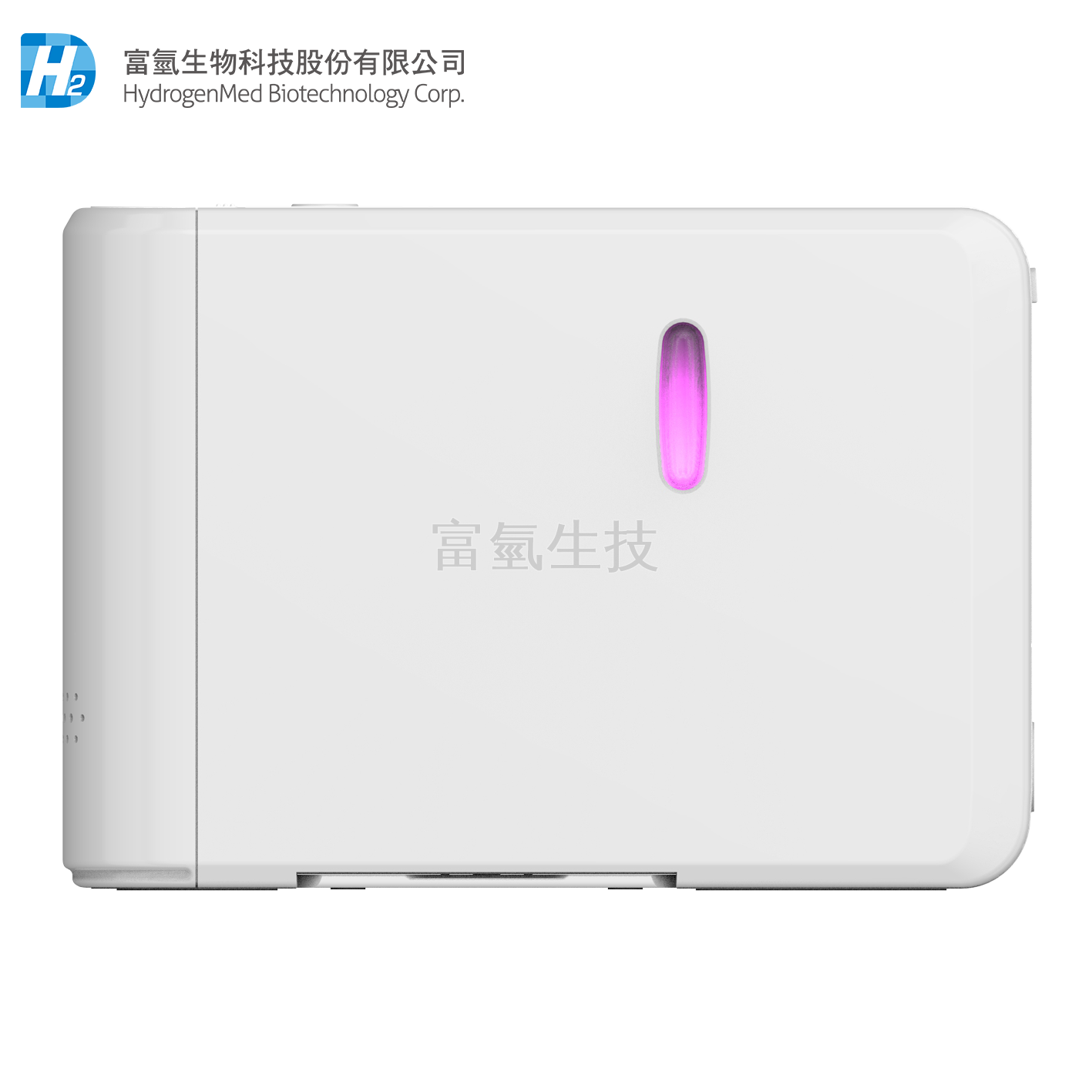 Portable H2 hydrogen breath hydrogen inhalation machine spe pem technology  | Taiwantrade.com