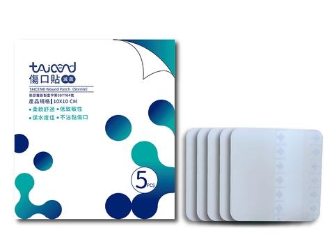 Waterproof Dressing Wound Patch (Medical Sterile Dressing)