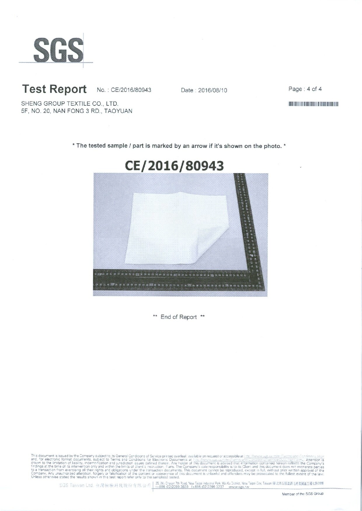 Vinyl NonToxic fabric