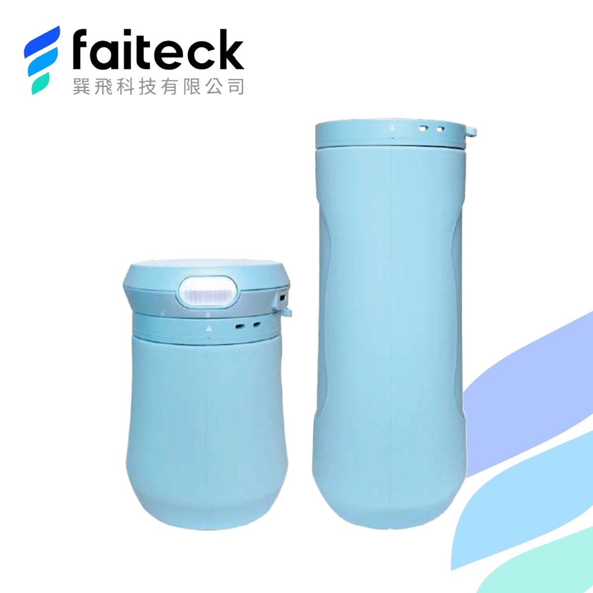 UVC Disinfection With Rechargeable Disinfection Lamp Maker Taiwantrade uvc-disinfection-with-rechargeable-disinfection-lamp-maker-taiwantrade