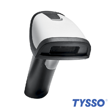 handheld barcode scanner printer combo