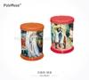 【PolyMuse】 Coin Banks