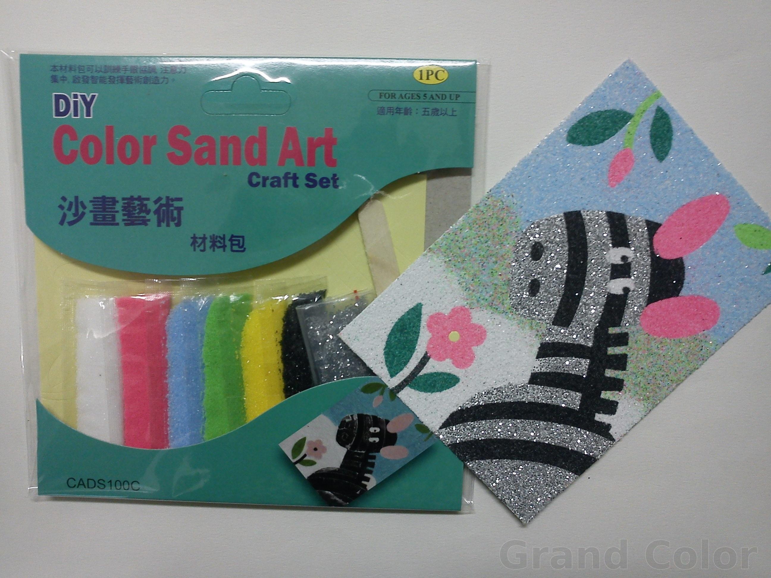 sand-art-craft-set-taiwantrade