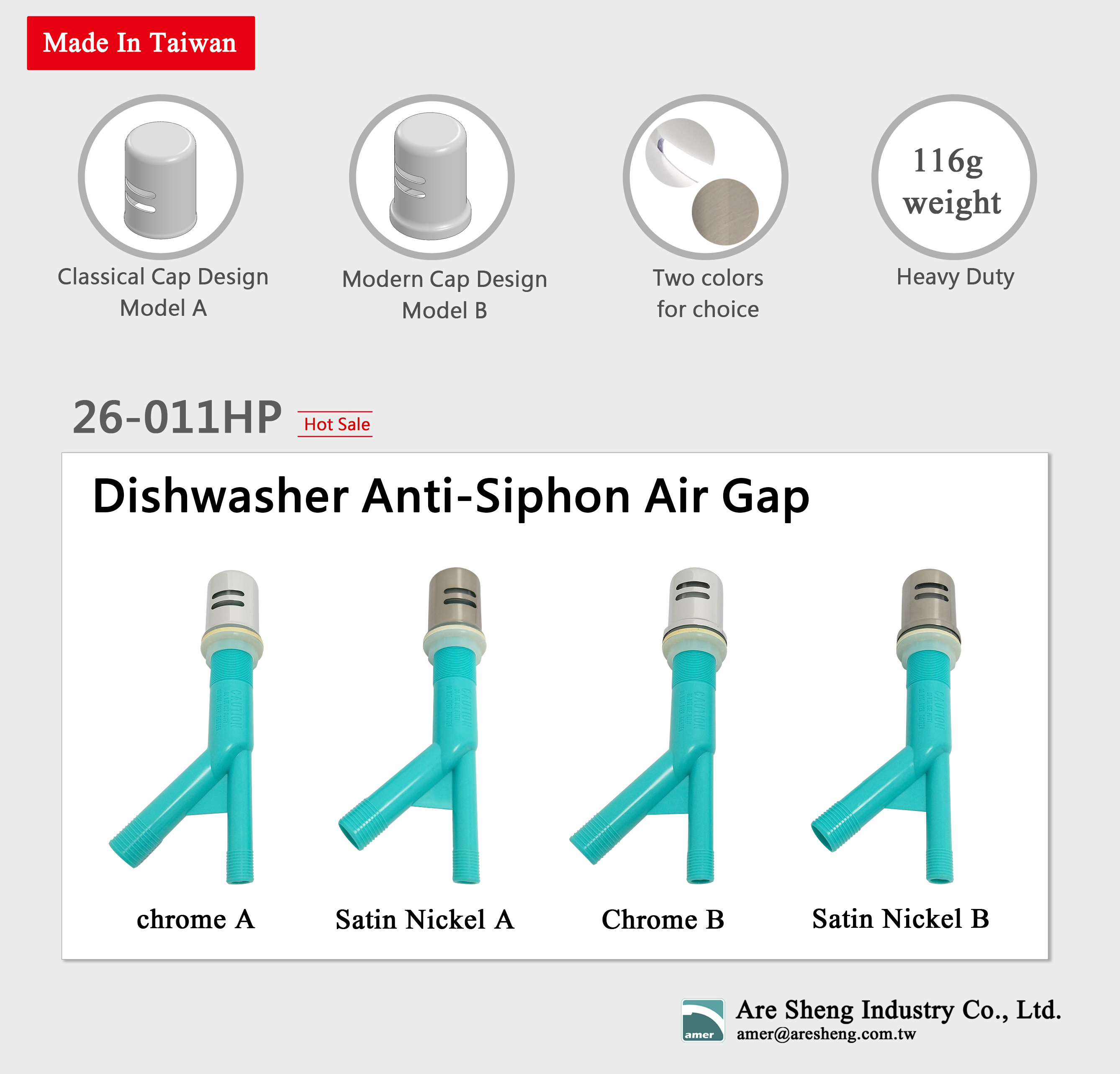 Dishwasher air gap made in taiwan- are sheng