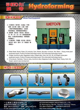 HYDRAULIC MULTI-DIRECTION FORMING MACHINE