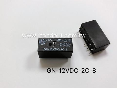 Power Relay 8pins 12VDC 2C DPDT 8A 0.4W 250VAC 30VDC 115F relay