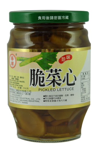 PICKLED LETTUCE,agricultural foods canned vegetable,