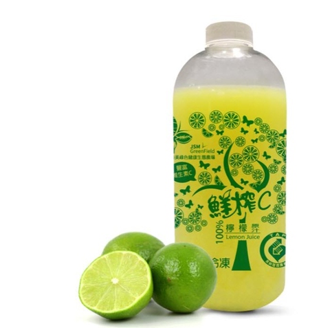 100% Pure Lemon Juice (Frozen) (Taiwan Eureka Lemon)