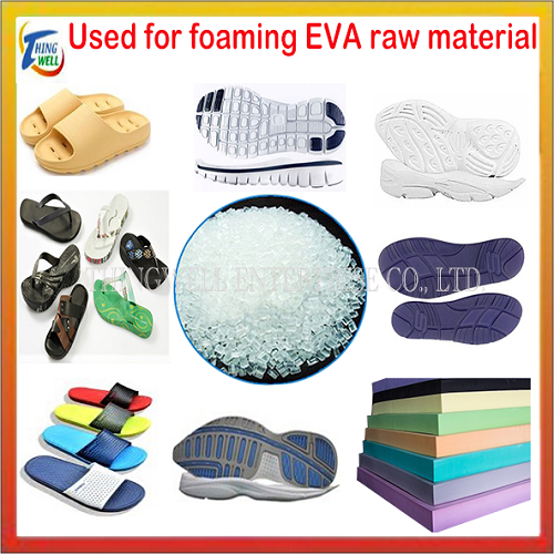 EVA modified composite particle foam shoe material Taiwantrade