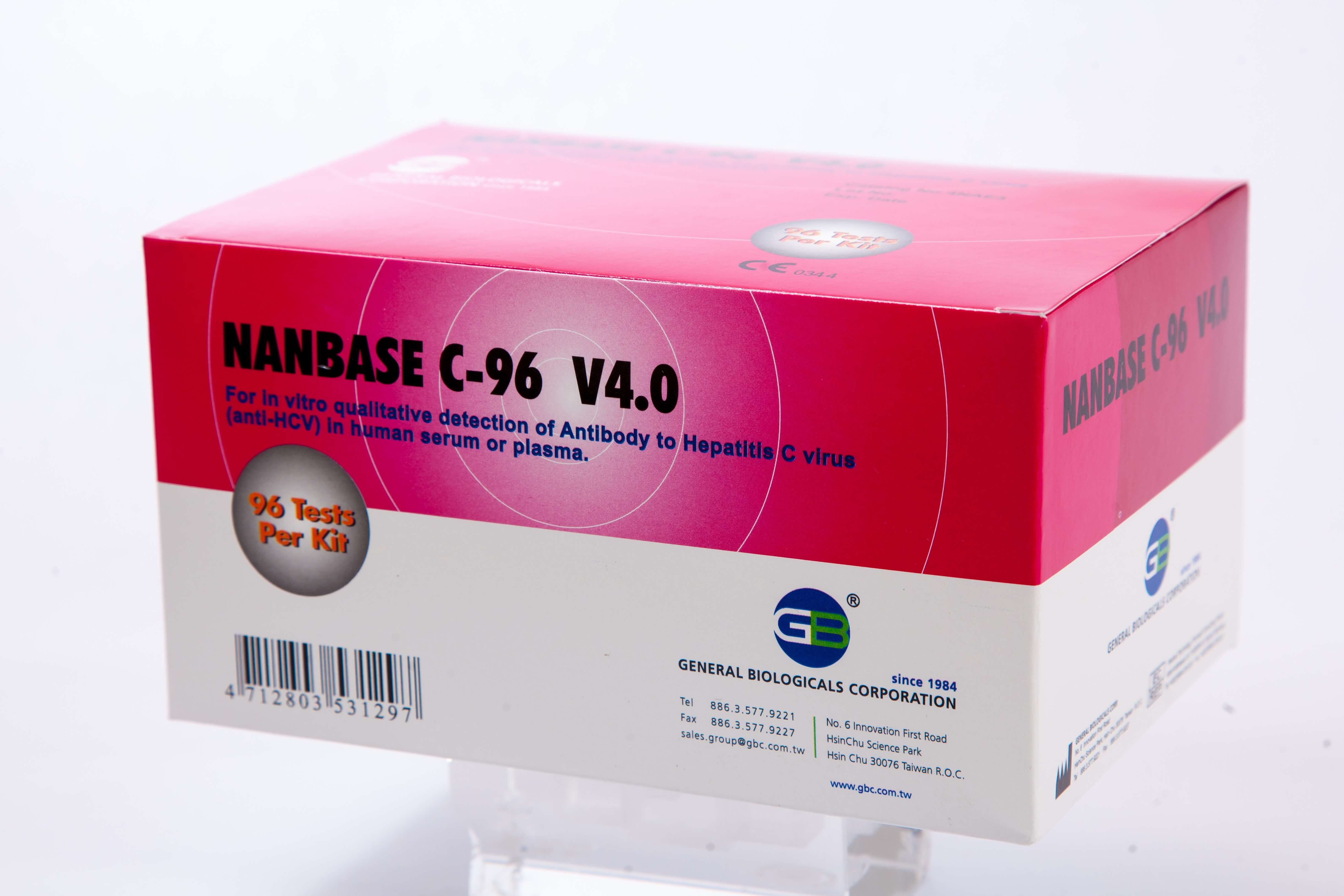 nanbase-c-96-v4-0-taiwantrade