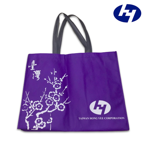 non woven shopping bag manufacturers