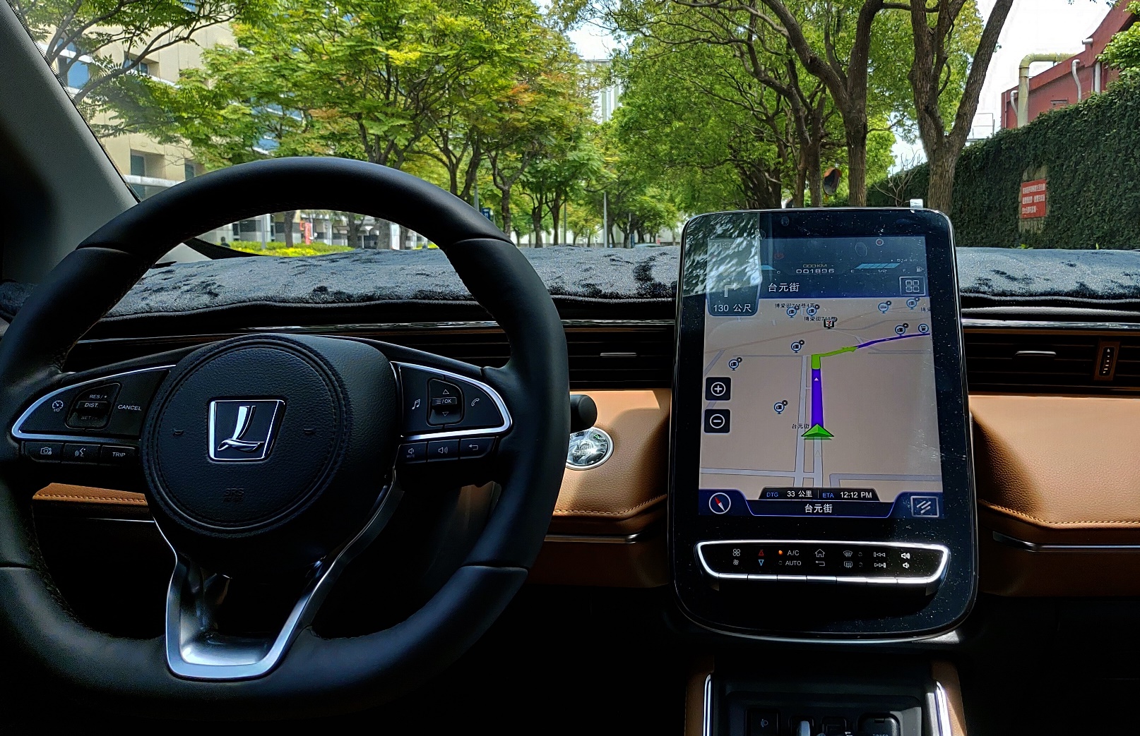 Polnav Car Navigation