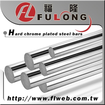 Hard Chrome Plated Steel Bars