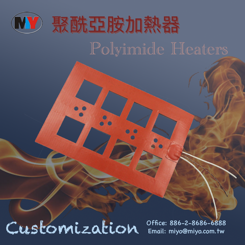 Miyo, Silicone Rubber Heater-Semiconductor device applications, Electric heating film, Heating sheets