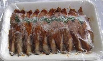 prepared mackerel pike fillet