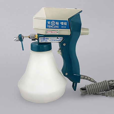 TENLUXE TEXTILE CLEANING GUN® TYPE B-2