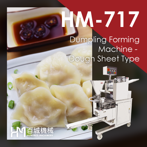 HM Automatic Dumpling Machine | Taiwantrade