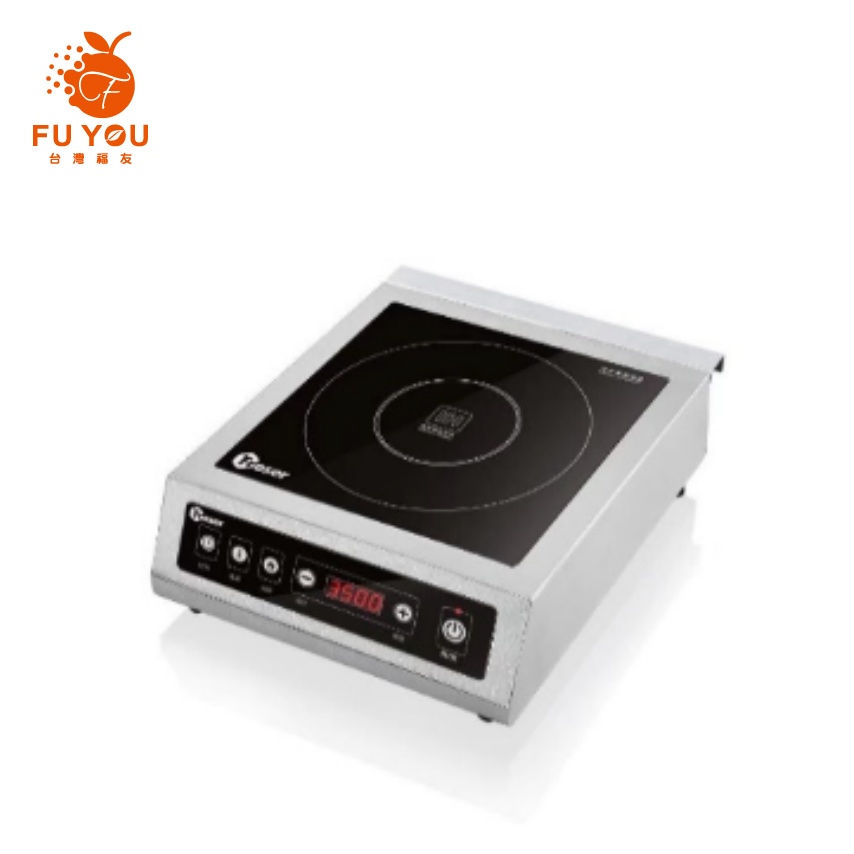 Bubble Tea Beverage Induction Cooker Machine Wholesale in Taiwan