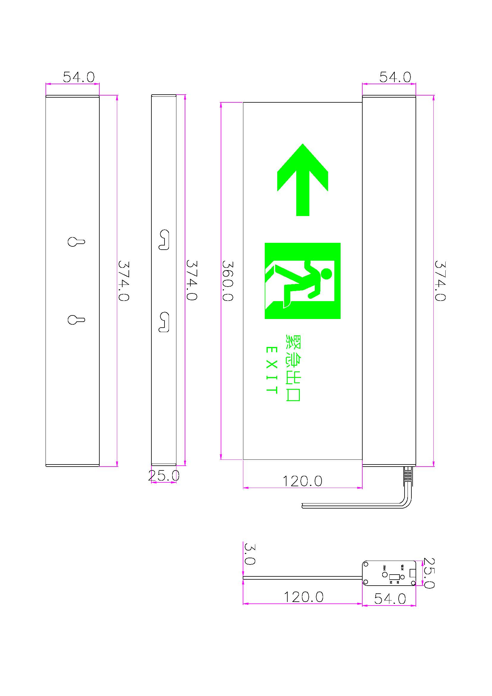 Emergency Exit Light Dimensions