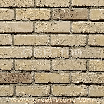 stone veneer brick cladding manufactured cultured cement artificial fireplace fence faux thin materials building garden