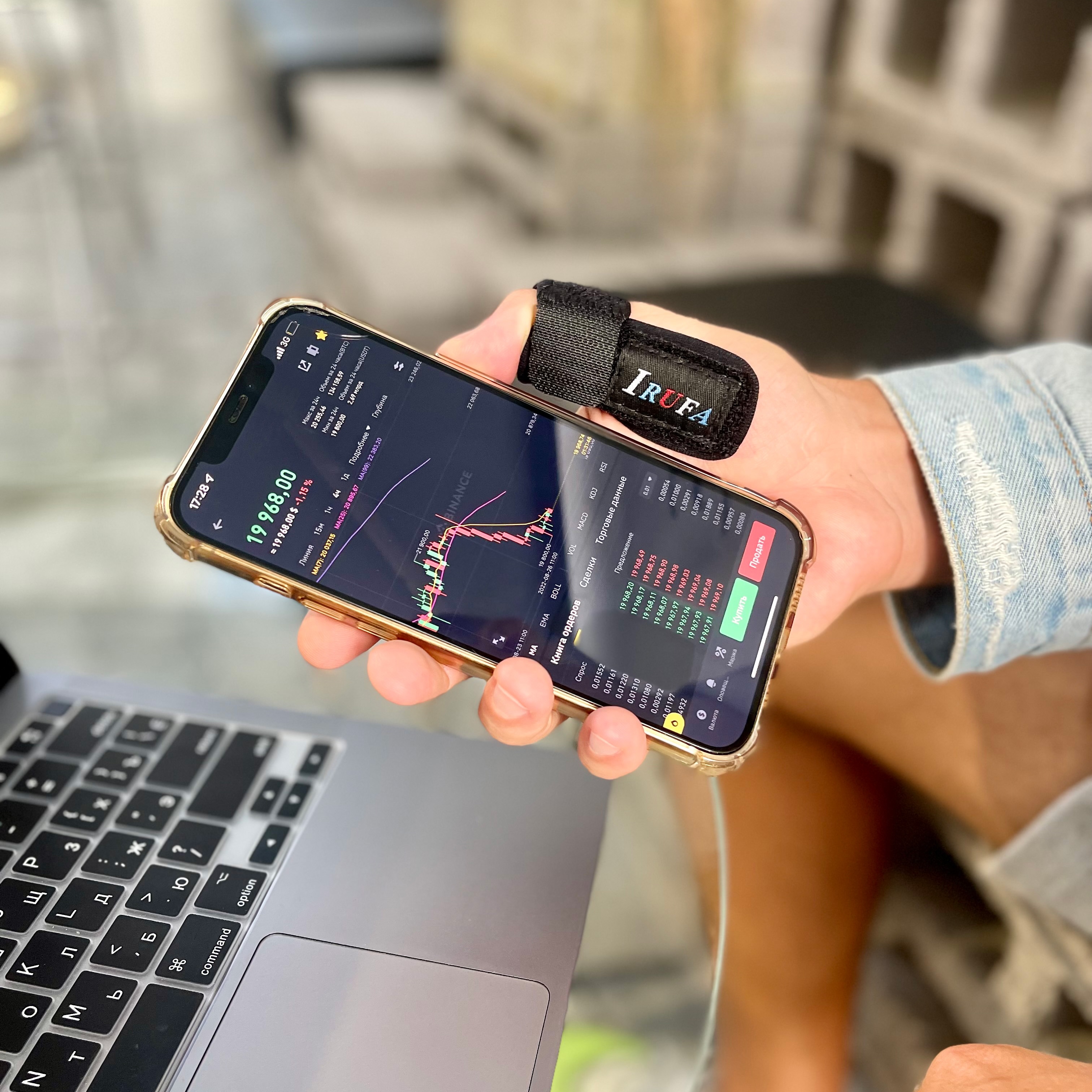 Spacer Fabric Tennis Elbow Brace