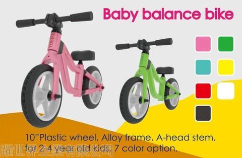 plastic balance bike