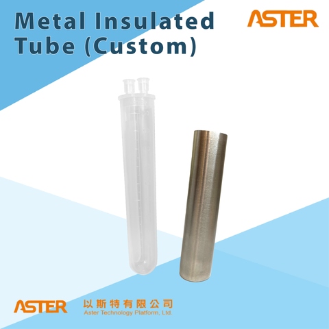 Metal Insulated Tube(Custom)