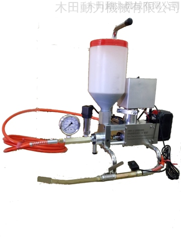  Ｃordless、rechargeable　＆automatic pressurr controlled grouting pump