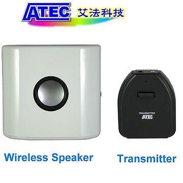 cheap wireless speaker