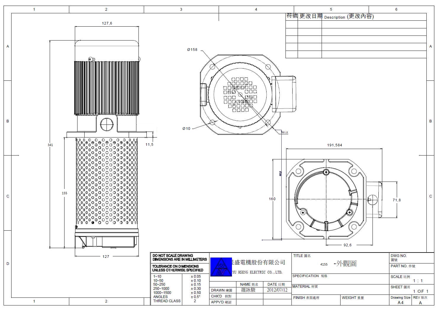 120~480V options 6" 1/4HP Coolant Pump 4155 CNC Lathe Circulation 155mm