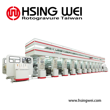 Plastic packaging printing machine