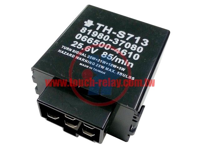 Relais De Clignotant Auto FBPQRCONS 12V 8 Broches - Modèles 81980-46010 Et 066500-5531 | Pièce De Rechange