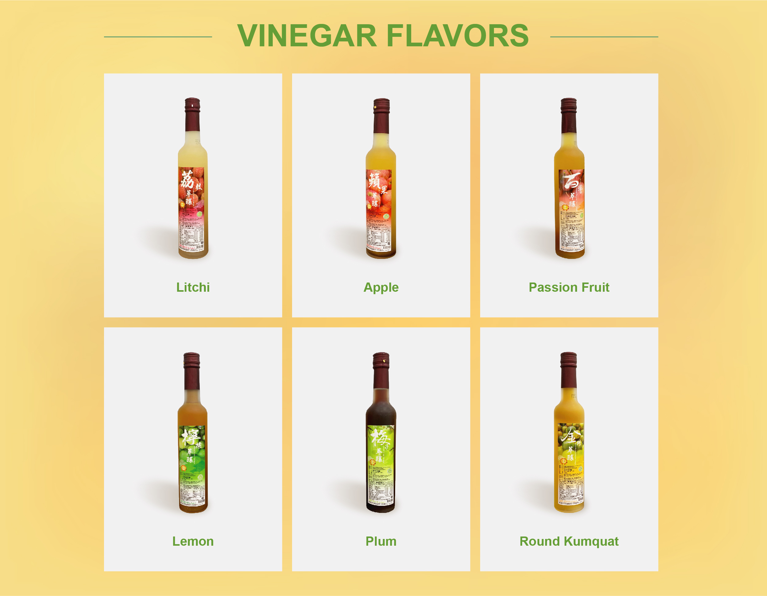 Taiwan Fruit Vinegar