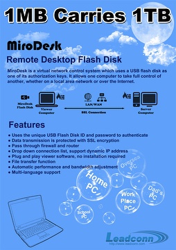 MiroDesk (Remote Desktop Flash Disk)