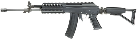 ICS Galil MRS (Modular Rail System) Full Metal Airsoft AEG