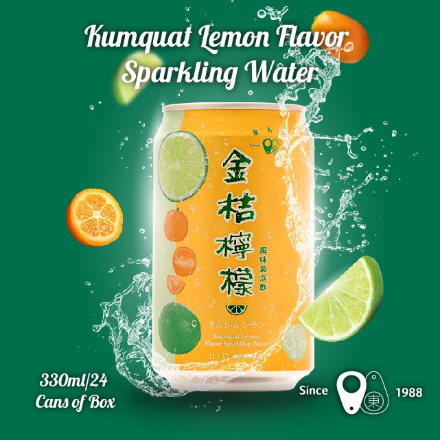 Taiwan Kumquat and Lemon Flavor Sparkling Water Canned Drinks
