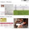 RFID TRANSPONDER PRODUCTS