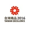 3M51A full extension self close ball bearing slide received Taiwan Excellence Award in 2016