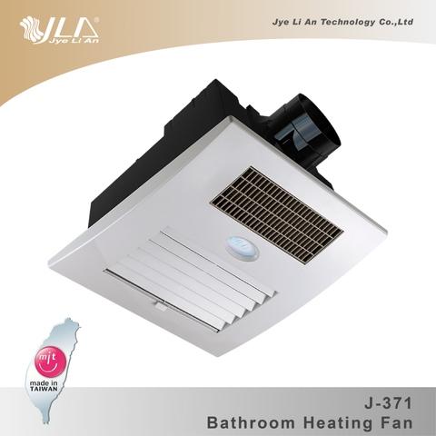 JLA Instant Fan Heater with remote controller LED light indicator J-371 6.1kg changeable filter SAA certificate