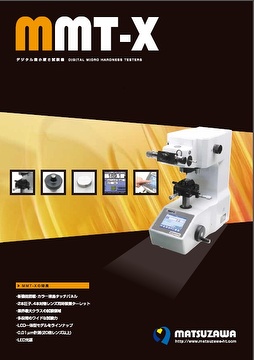 "Matsuzawa" Micro Vickers Hardness tester