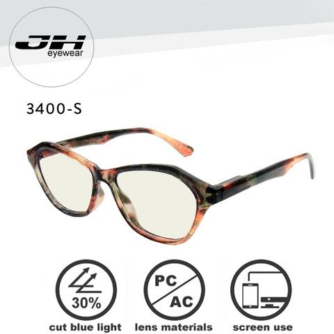 computer reading glasses