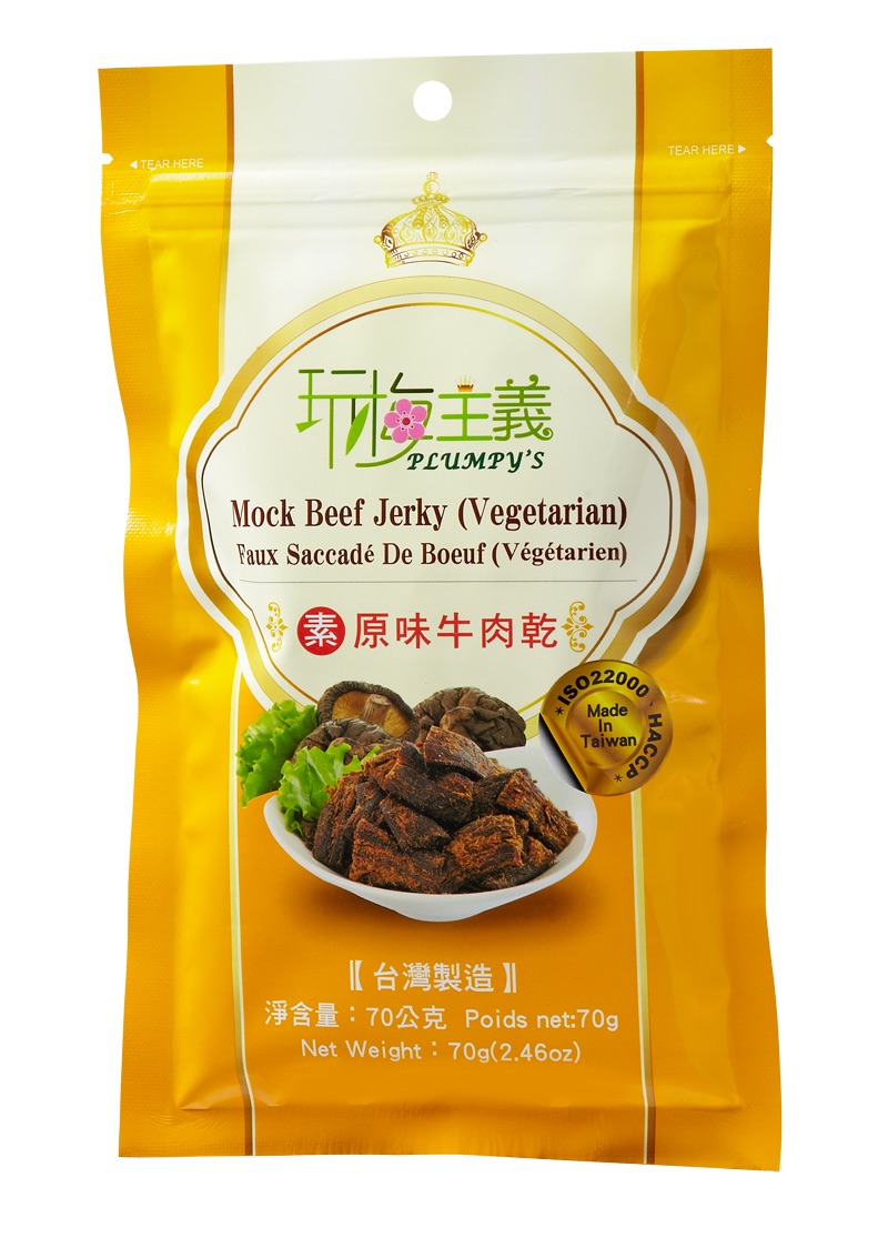 Vegetarian Beef Jerky